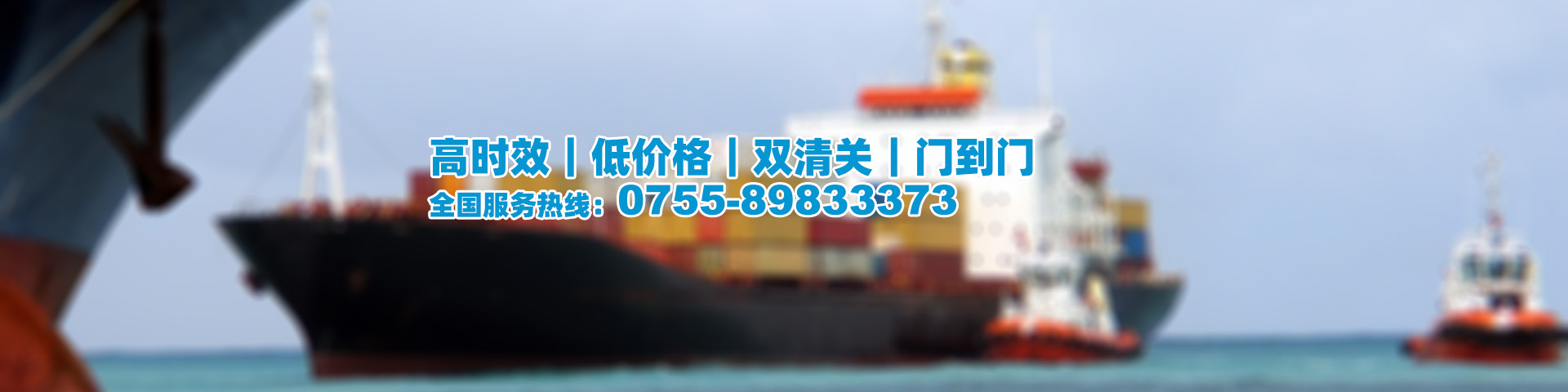 PDE专业提供伊朗德黑兰清关门到门物流服务
